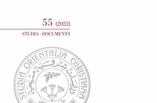 Piccoli giorni 2024 - Barbara Corti, Marinella Pessina - Ancora - Libro  Àncora Editrice
